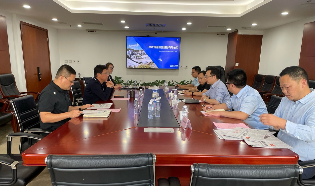 中国矿业报社与28圈体育座谈交流