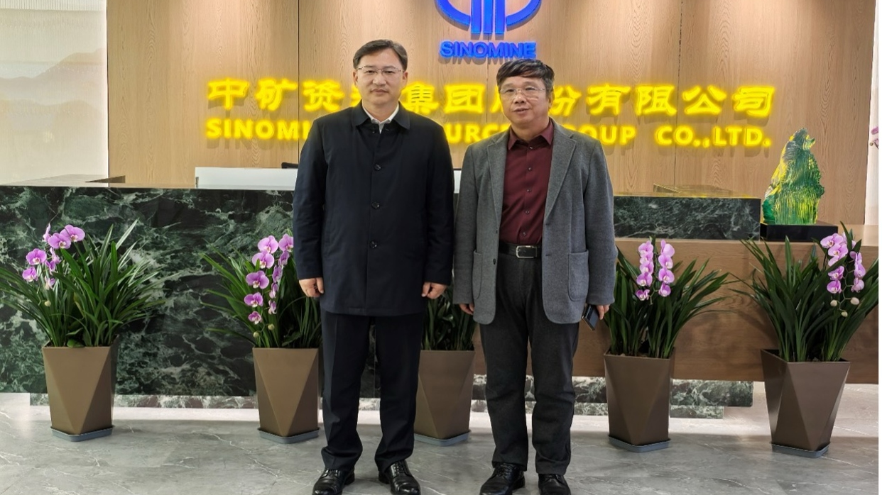 新余市委郑光泉书记到访28圈体育集团总部